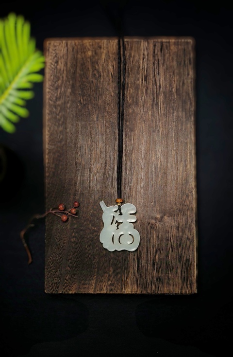 古玩玉器清代和田玉雕“福字佩”拍賣，當前價格5500元