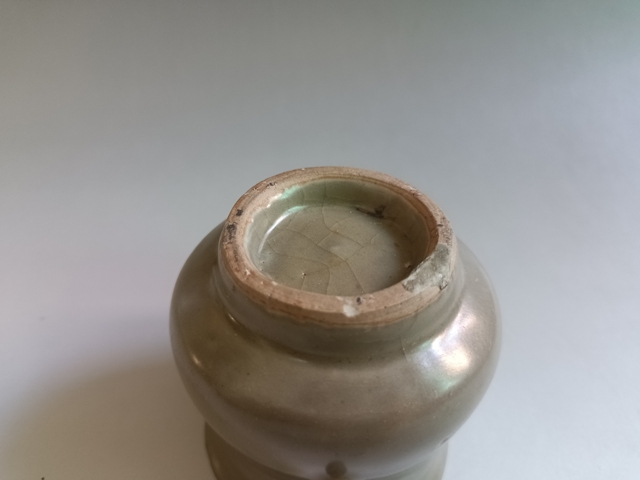 古玩陶瓷宋末元初龍泉窯青瓷雙龍耳爐拍賣，當(dāng)前價格10000元