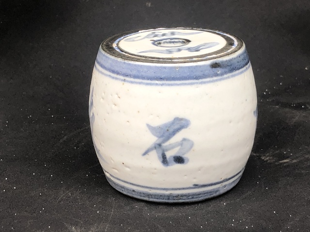 古玩陶瓷清代.《石鼓書院》鼓型鎮(zhèn)紙 (香插、燭臺) 強烈推薦拍賣,當前價格450元