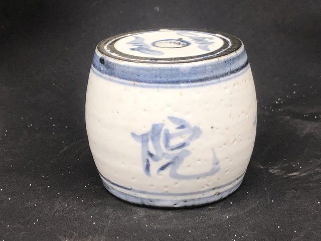 古玩陶瓷清代.《石鼓書院》鼓型鎮(zhèn)紙 (香插、燭臺) 強烈推薦拍賣,當前價格450元