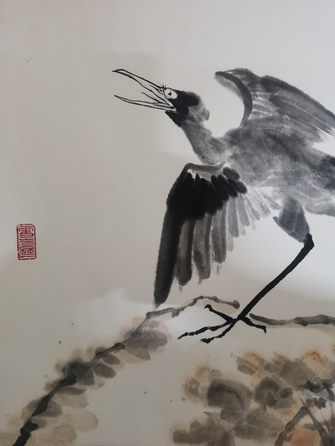 古玩字畫王明明入室弟子國家級字畫鑒定估價師付志鵬飛翔拍賣,當前價格699元