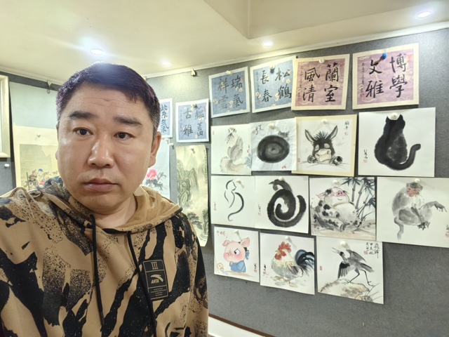 古玩字畫王明明入室弟子國家級字畫鑒定估價師付志鵬飛翔拍賣,當前價格699元