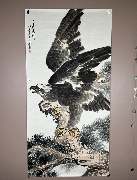 古玩字畫金林觀鷹拍賣，當前價格4500元