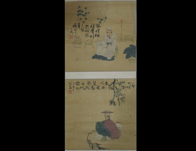 古玩字畫(huà)中國(guó)傳統(tǒng)工藝研究會(huì)副會(huì)長(zhǎng)著名畫(huà)家張燕人物雙挖拍賣,當(dāng)前價(jià)格899元