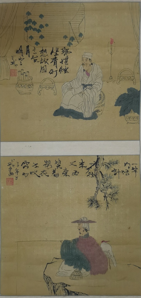 古玩字畫(huà)中國(guó)傳統(tǒng)工藝研究會(huì)副會(huì)長(zhǎng)著名畫(huà)家張燕人物雙挖拍賣,當(dāng)前價(jià)格899元