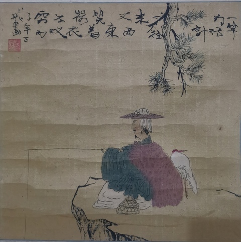 古玩字畫(huà)中國(guó)傳統(tǒng)工藝研究會(huì)副會(huì)長(zhǎng)著名畫(huà)家張燕人物雙挖拍賣,當(dāng)前價(jià)格899元