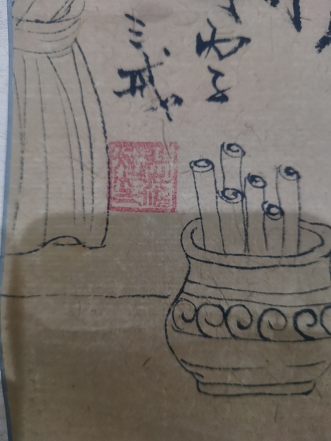 古玩字畫(huà)中國(guó)傳統(tǒng)工藝研究會(huì)副會(huì)長(zhǎng)著名畫(huà)家張燕人物雙挖拍賣,當(dāng)前價(jià)格899元