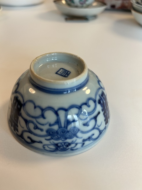 古玩陶瓷清中期纏枝花囍字紋青花茶圓拍賣，當前價格1000元