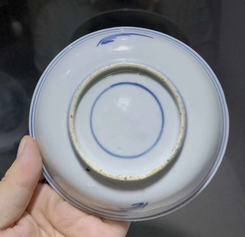 古玩陶瓷明代晚期竹林寶塔青花盤拍賣，當(dāng)前價格1200元