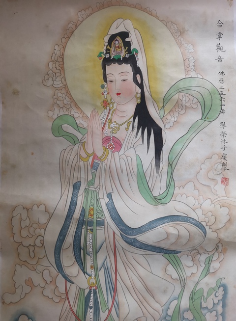 古玩字畫中美協會員山東名家李學榮絹本觀音大士拍賣，當前價格899元