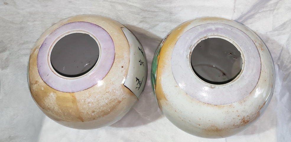 古玩陶瓷山水紋西瓜罐拍賣,當前價格0元