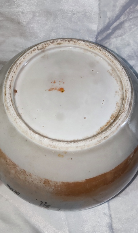 古玩陶瓷山水紋西瓜罐拍賣,當前價格0元