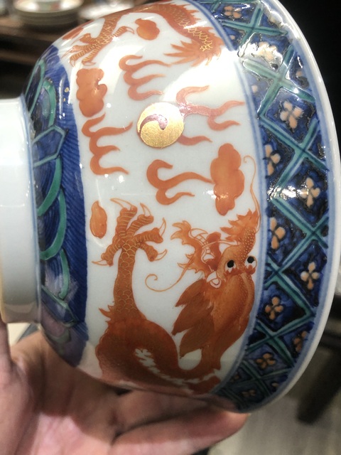 古玩陶瓷青花礬紅龍紋碗15/12/2025拍賣，當前價格35000元