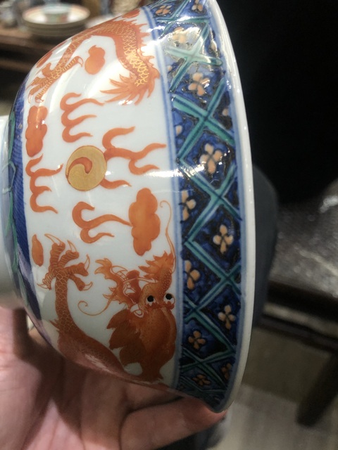 古玩陶瓷青花礬紅龍紋碗15/12/2025拍賣，當前價格35000元