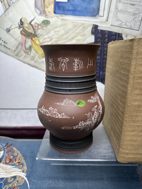 古玩陶瓷70年代精品大名家紫砂尊拍賣，當前價格2890元