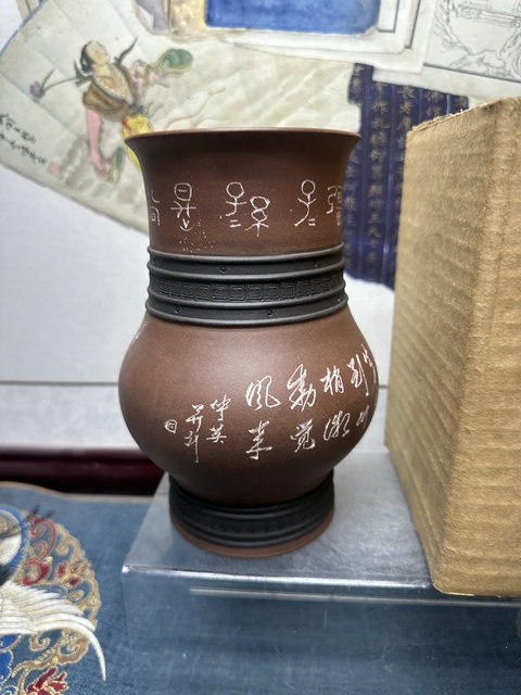 古玩陶瓷70年代精品大名家紫砂尊拍賣，當前價格2890元