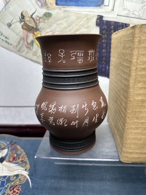 古玩陶瓷70年代精品大名家紫砂尊拍賣，當前價格2890元