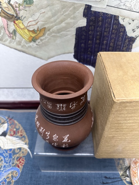 古玩陶瓷70年代精品大名家紫砂尊拍賣，當前價格2890元