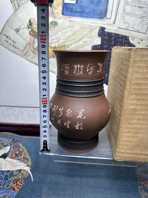 古玩陶瓷70年代精品大名家紫砂尊拍賣，當前價格2890元