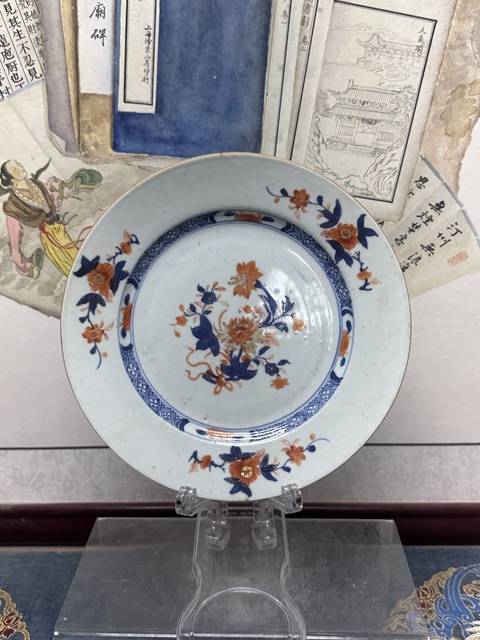 古玩陶瓷清康熙精品青花描金花卉盤拍賣，當前價格1260元