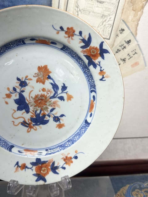 古玩陶瓷清康熙精品青花描金花卉盤拍賣，當前價格1260元