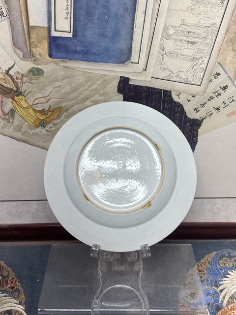 古玩陶瓷清康熙精品青花描金花卉盤拍賣，當前價格1260元