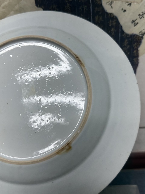 古玩陶瓷清康熙精品青花描金花卉盤拍賣，當前價格1260元