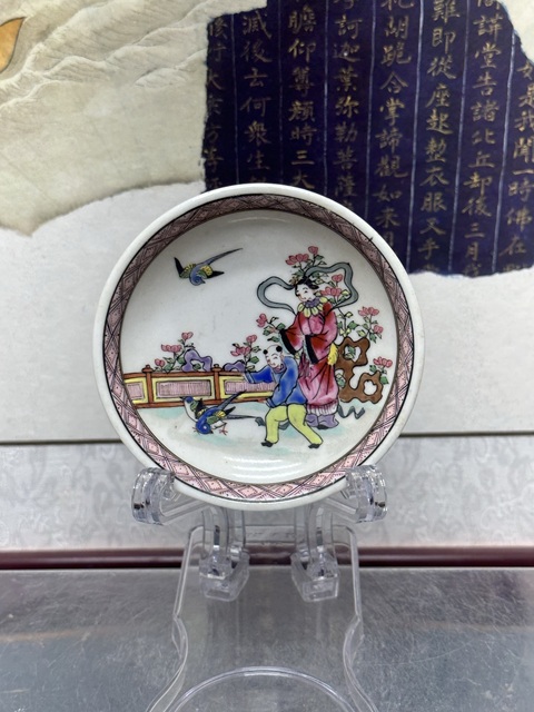古玩陶瓷清晚期精品三娘教子圖粉彩盤拍賣，當前價格690元