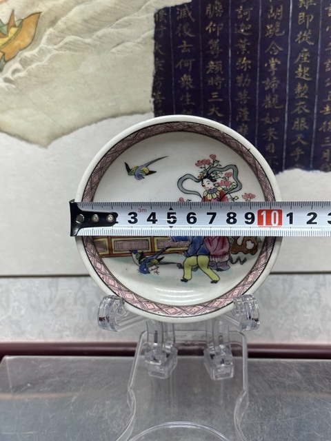 古玩陶瓷清晚期精品三娘教子圖粉彩盤拍賣，當前價格690元
