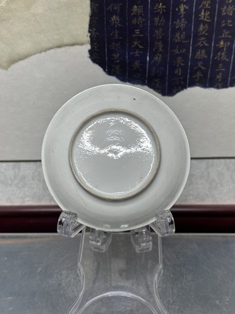 古玩陶瓷清晚期精品三娘教子圖粉彩盤拍賣，當前價格690元