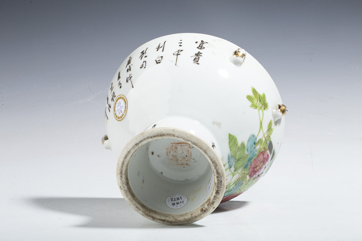 古玩陶瓷【已實物鑒真】宣統粉彩富貴白頭花鳥紋四系溫鍋拍賣,當前價格6980元
