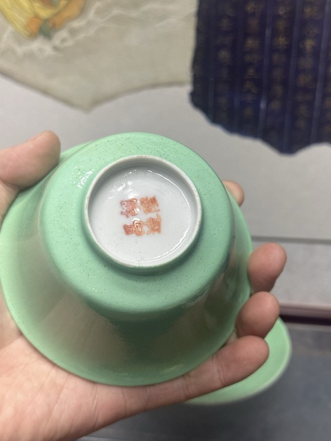 古玩陶瓷民國名家胡隆昌造三才蓋碗拍賣，當前價格2366元