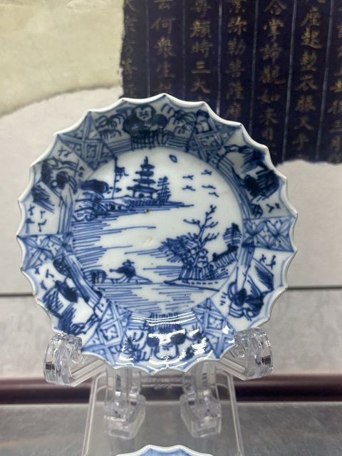 古玩陶瓷清康熙精品花口山水人物茶杯拍賣，當前價格1890元