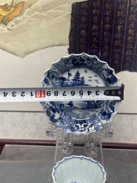 古玩陶瓷清康熙精品花口山水人物茶杯拍賣，當前價格1890元