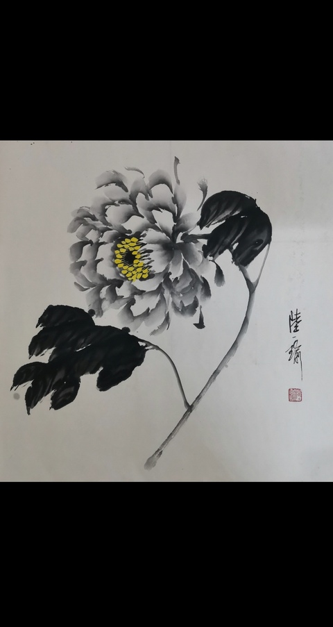 古玩字畫寫意一筆牡丹人陸牡丹金陵牡丹王陸瑜牡丹拍賣,當前價格699元