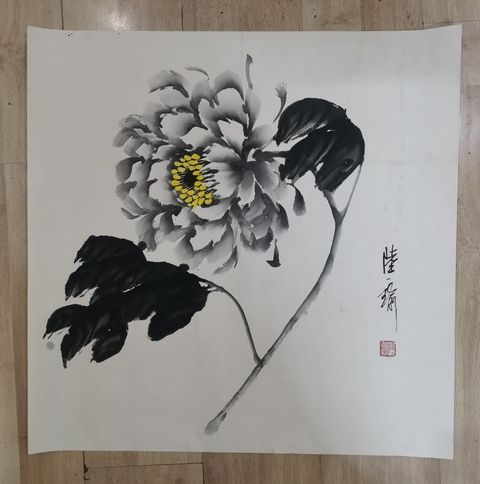 古玩字畫寫意一筆牡丹人陸牡丹金陵牡丹王陸瑜牡丹拍賣,當前價格699元