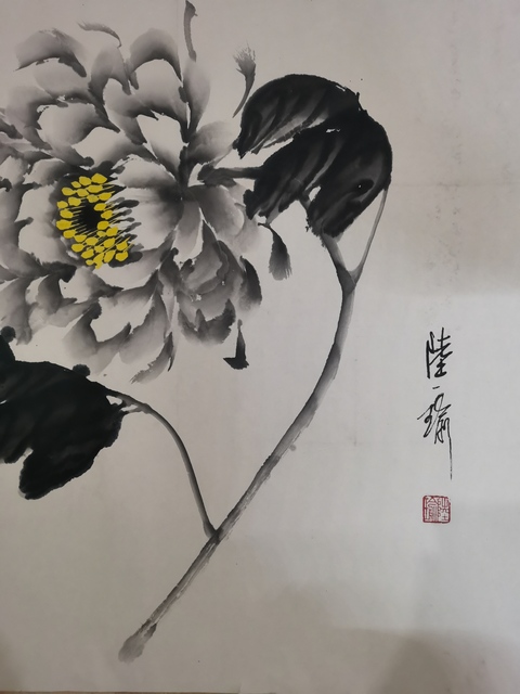 古玩字畫寫意一筆牡丹人陸牡丹金陵牡丹王陸瑜牡丹拍賣,當前價格699元