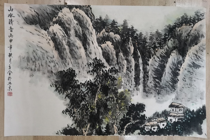 古玩字畫當代著名實力派山水畫家一級美術師王立全山水拍賣,當前價格699元