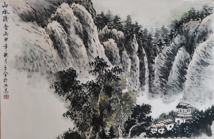 古玩字畫當代著名實力派山水畫家一級美術師王立全山水拍賣,當前價格699元
