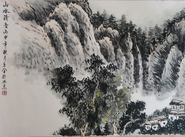 古玩字畫當代著名實力派山水畫家一級美術師王立全山水拍賣,當前價格699元