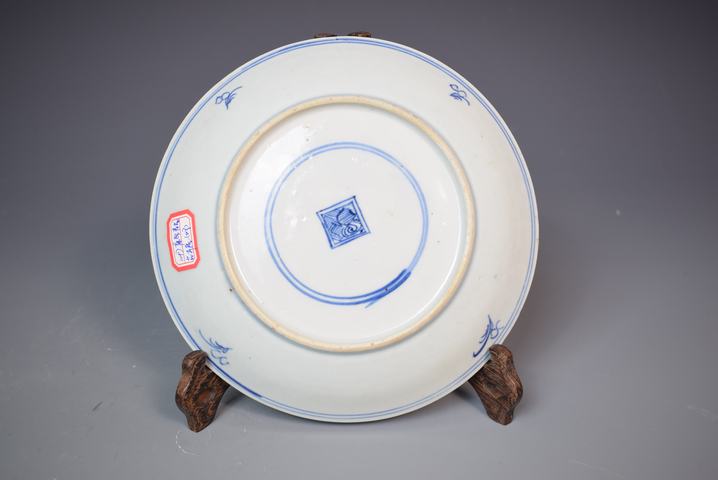 古玩陶瓷清早期青花花卉紋盤拍賣,當前價格1980元