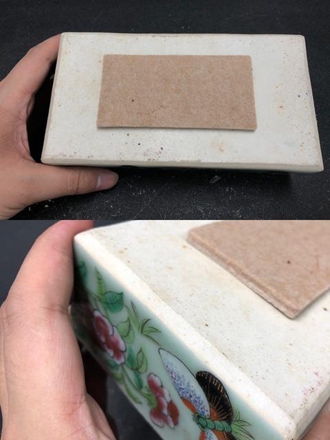 古玩陶瓷（保真卡）豆青釉廣彩花鳥紋蓋盒拍賣，當前價格3500元