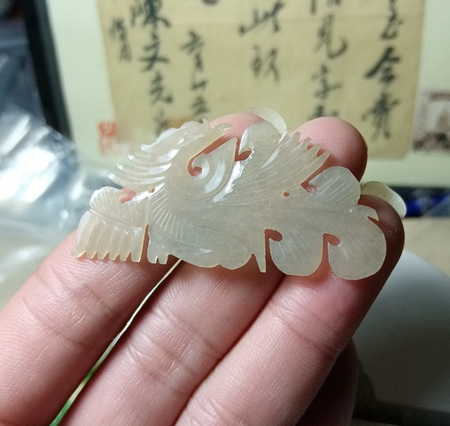 古玩玉器清代和田玉雕“鳳鳥佩”拍賣,當前價格888元