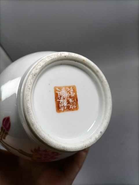 古玩陶瓷晚清民國料彩花卉紋獅耳撇口瓶拍賣,當前價格2680元