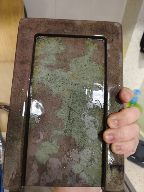 古玩雜項壁雍硯拍賣,當前價格1580元