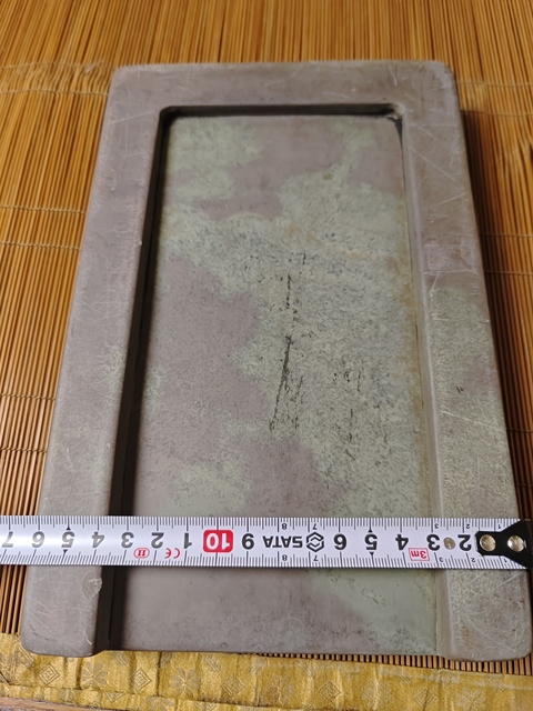 古玩雜項壁雍硯拍賣,當前價格1580元
