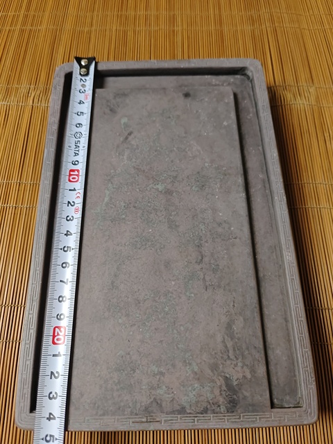 古玩雜項壁雍硯拍賣,當前價格1580元