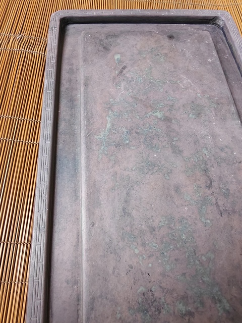 古玩雜項壁雍硯拍賣,當前價格1580元