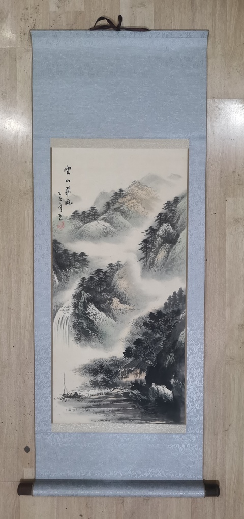 古玩字畫當(dāng)代著名書畫家老中書協(xié)會員云峰山水拍賣,當(dāng)前價(jià)格1888元