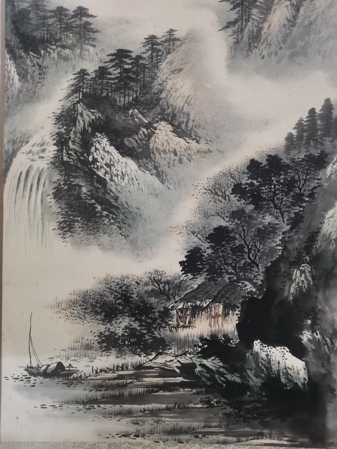 古玩字畫當(dāng)代著名書畫家老中書協(xié)會員云峰山水拍賣,當(dāng)前價(jià)格1888元